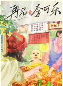 牛宝体育appag娱乐官网官方网站官网截图