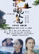 电竞比赛押注平台ag娱乐官网官方网站官网截图