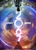 jrs直播nba无插件直播截图