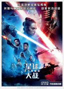 易倍体育官方入口截图