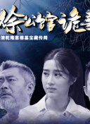 环球体育ag娱乐官网官方网站官网截图