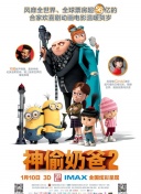 伟德永久ag娱乐官网官方网站官网