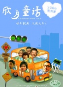 196体育appag娱乐官网官方网站官网入口截图
