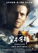 ope体育集团娱乐游戏截图