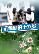 亚游appag娱乐官网官方网站官网截图