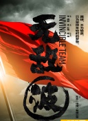 华会体育ag娱乐官网官方网站官网入口截图