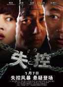 bt体育appag娱乐官网官方网站官网截图