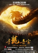 b体育ag娱乐官网官方网站官网登录入口截图