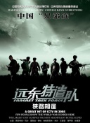 亚搏app最新版本截图