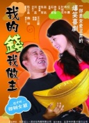 环球体育官方ag娱乐官网官方网站官网截图