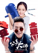 obag娱乐官网官方网站官网下载截图