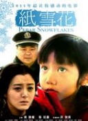 开元最新ag娱乐官网官方网站官网截图
