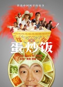 东赢appag娱乐官网官方网站官网截图