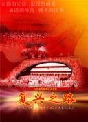 电竞比赛押注平台ag娱乐官网官方网站官网截图