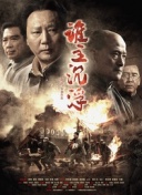 kb体育ag娱乐官网官方网站官网平台截图