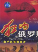 九球体育ag娱乐官网官方网站官网截图