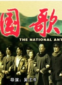 雷竞技电竞平台ag娱乐官网官方网站官网截图