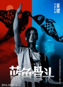 千亿体育ag娱乐官网官方网站官网最新版截图