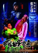 12博体育ag娱乐官网官方网站官网截图