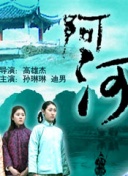 河豚直播下载安装截图