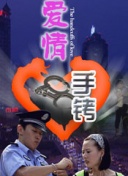 千亿体育ag娱乐官网官方网站官网最新版截图