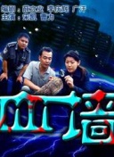 b体育ag娱乐官网官方网站官网登录入口截图