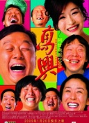 千亿app下载ag娱乐官网官方网站官网截图