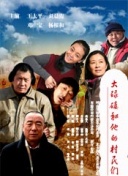 万博max体育截图